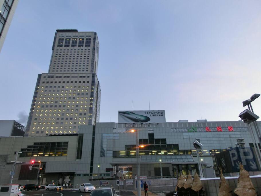 Almaz Place #203 札幌市 エクステリア 写真