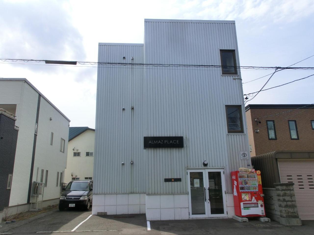 Almaz Place #203 札幌市 エクステリア 写真
