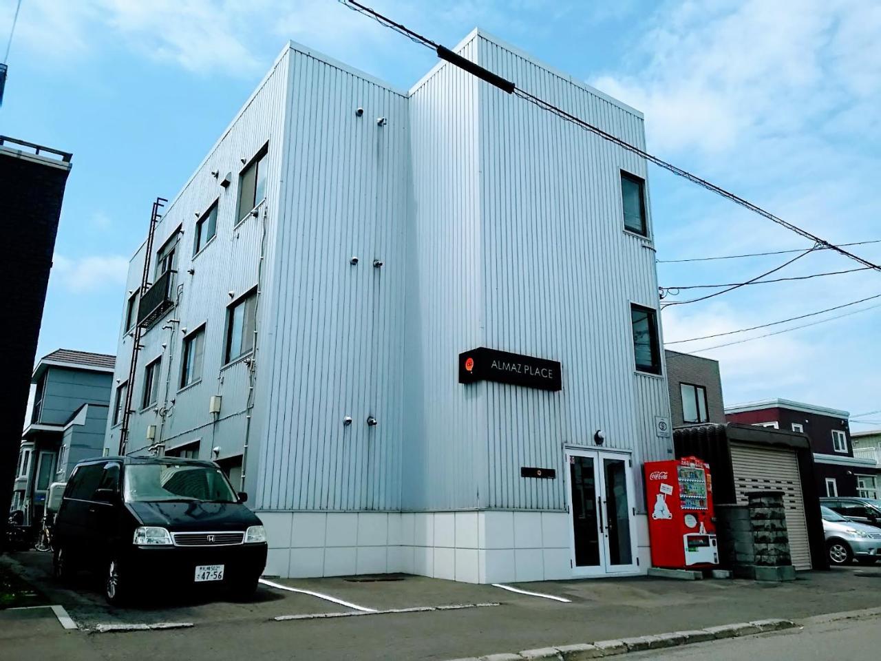 Almaz Place #203 札幌市 エクステリア 写真